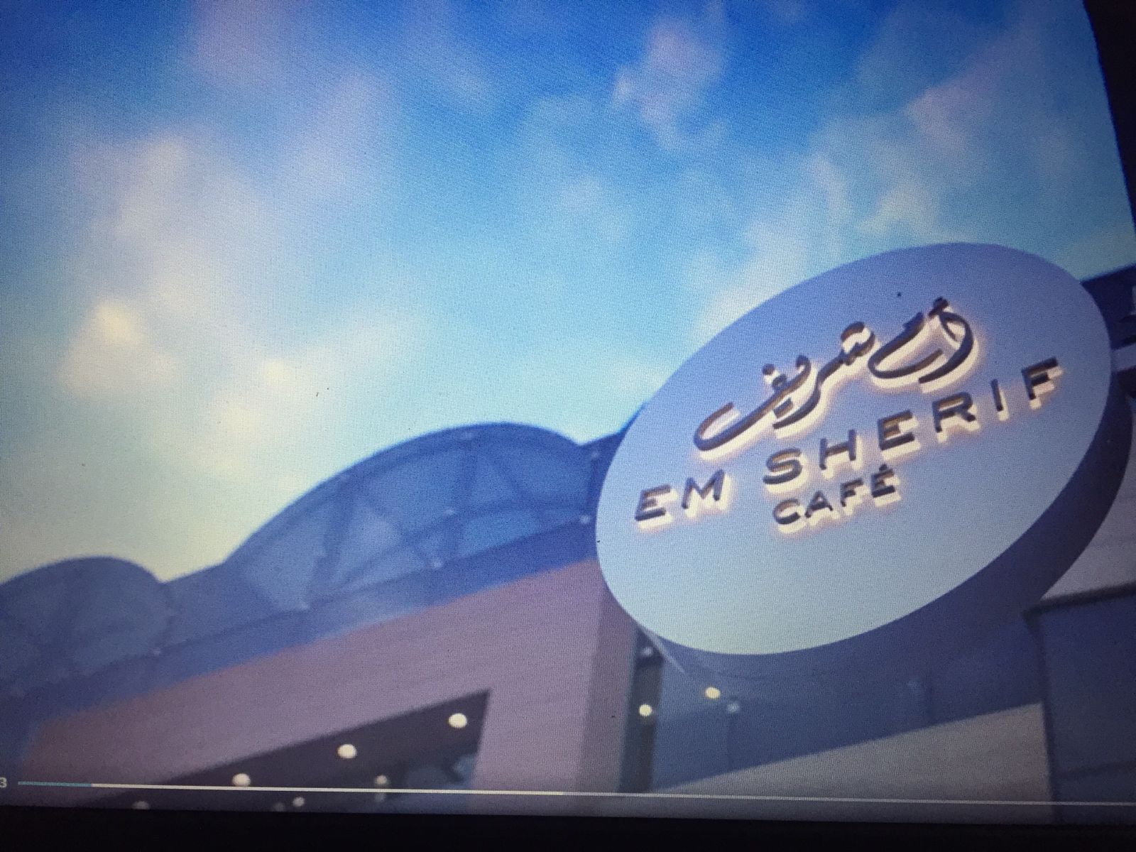 خلال افتتاح مطعم (ام شريف) اللبناني… المهندس الحميداوي يستقبل عدد من التجار ورجال الاعمال العراقيين