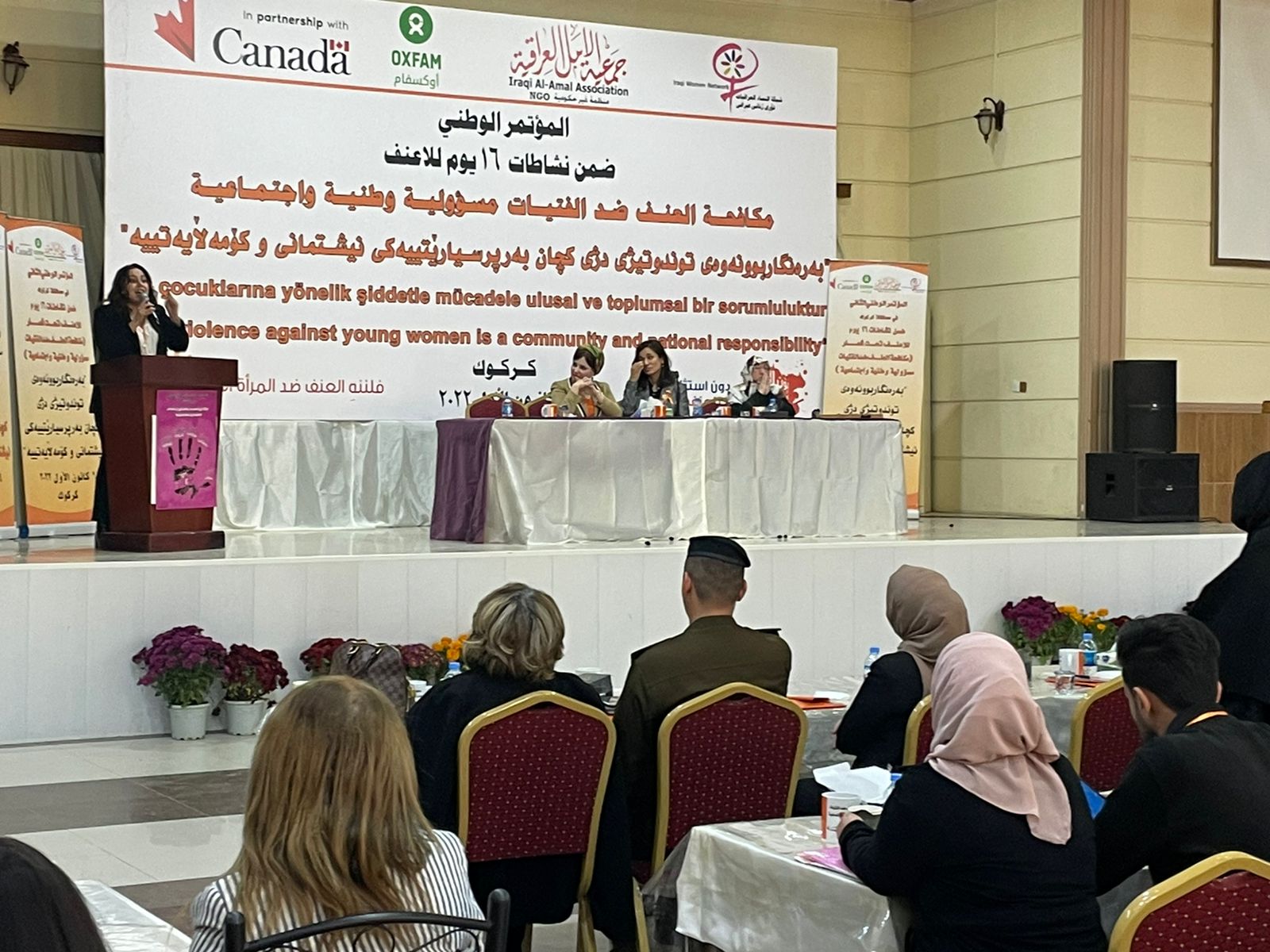 مؤتمر وطني في كركوك لمكافحة العنف ضد الفتيات ورفع قدرات المجتمع