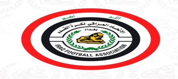 قرار جديد لاتحاد الكرة العراقي