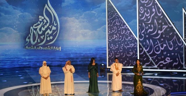 تأهل الشاعر السعودي ابراهيم حلوش في أولى حلقات البث المباشر من برنامج “أمير الشعراء”