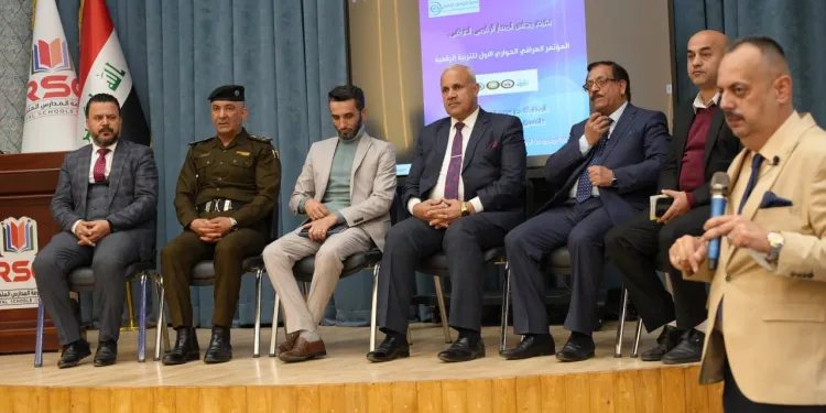 مؤتمر التريبة الرقمية ينهي أعماله بتشكل لجنة لمتابعة تنفيذ توصياته والبدء بتدريب الهيئات التعليمية على المهارات الإلكترونية