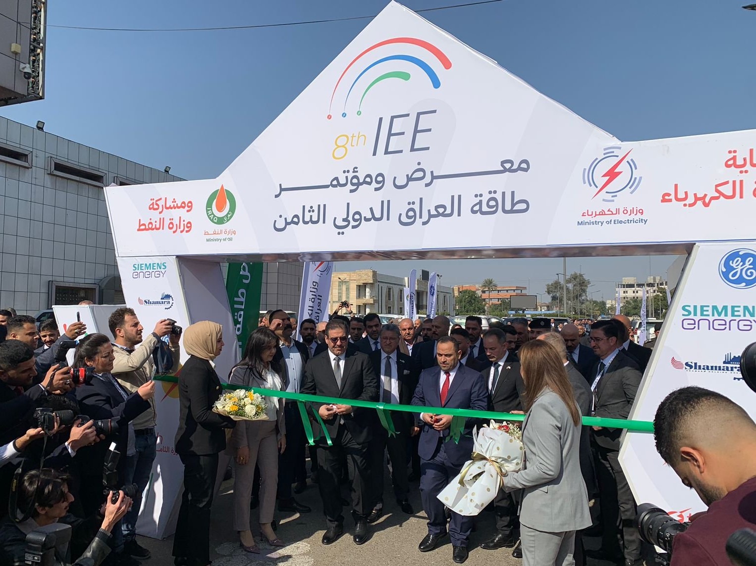 بحضور وزيري التجارة والكهرباء ..معرض بغداد الدولي يشهد انطلاق فعاليات معرض ومؤتمر طاقة العراق (IEE) الثامن ..ومشاركة فعالة لشركة الاضواء الحرة للطاقة الشمسية