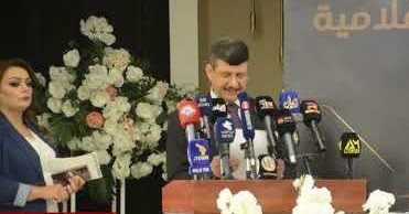 مركز الاستقصاء الوطني للمراقبة والتقييم يحتفل باستفتاء وطن وتكريم عدد من الشخصيات والمؤسسات الحكومية الوطنية
