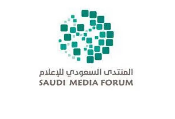 المنتدى السعودي للاعلام يناقش مواكبة “جيل الاعلام الجديد “للتحول الرقمي