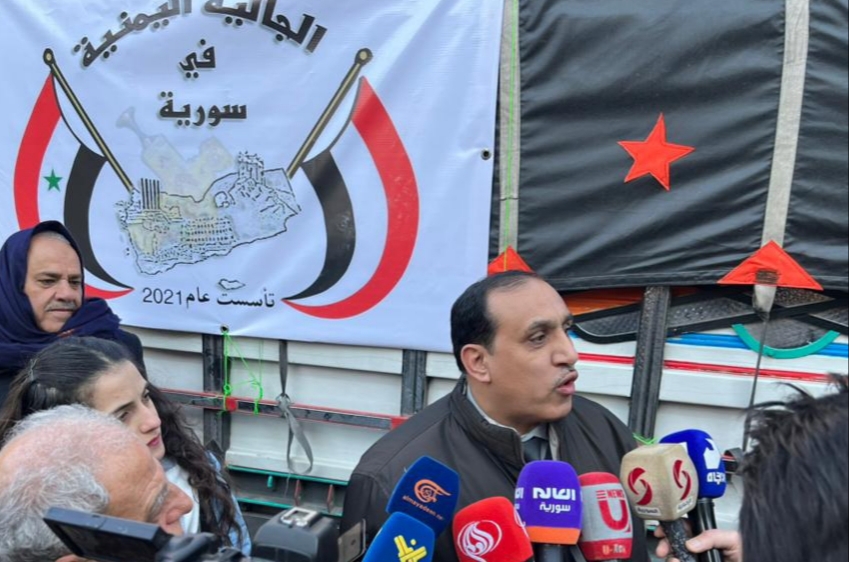 انطلاق قافلة اغاثية من الجالية اليمنية في سورية الى محافظة اللاذقية دعماً للمتضررين من الزلزال المدمر