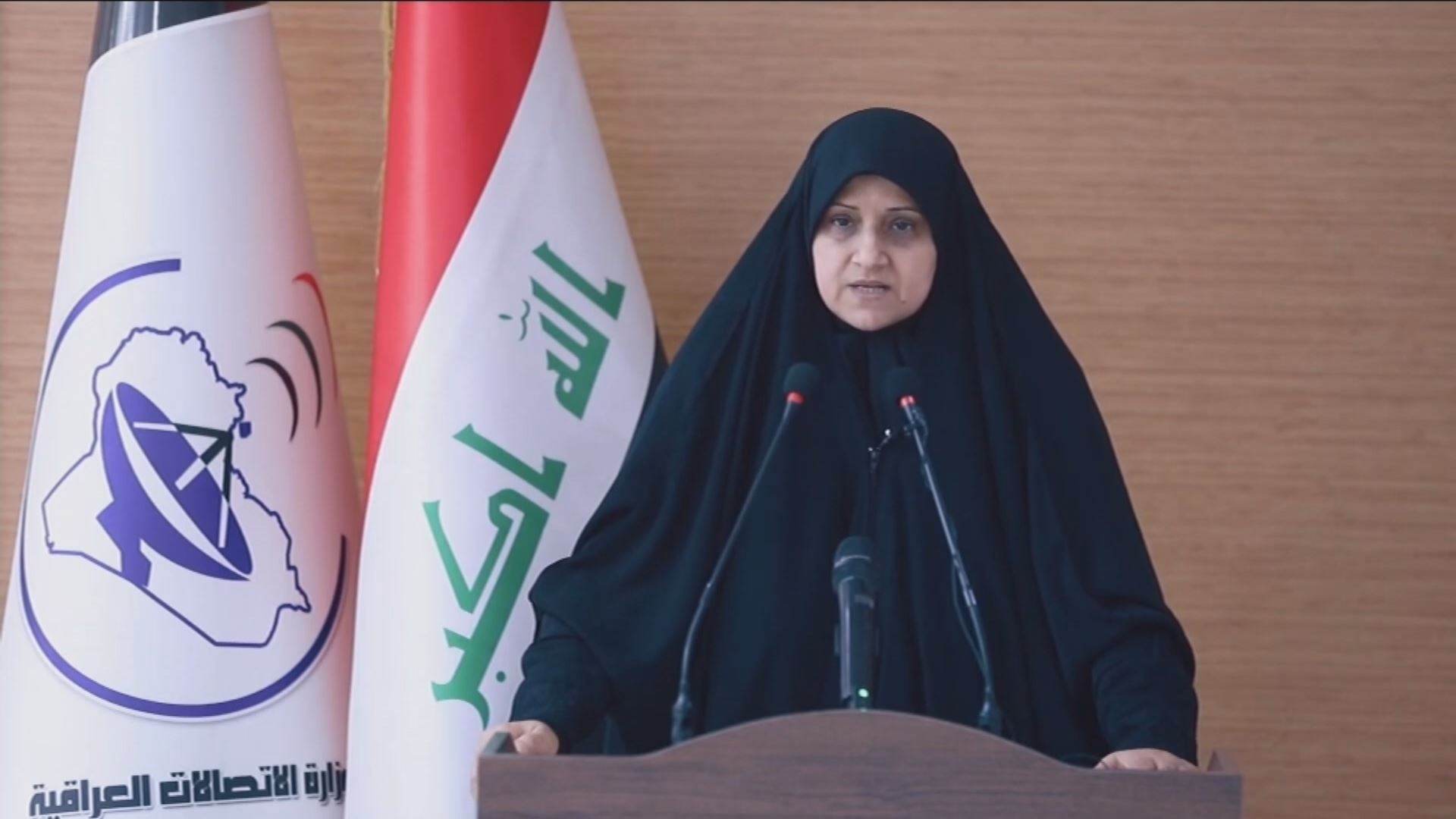 وزيرة الاتصالات: غياب المساءلة جعل ايرثلنك بلامنافس وتمتلك 80% BBCمن سوق الانترنت