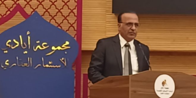 مجموعة ايادي للاستثمار العقاري تقيم احتفالية ( عرفان) لتكريم نخبة من مبدعي العراق