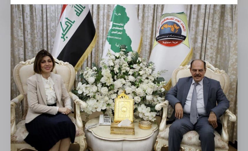 وزيرة الهجرة والمهجرين تزور نقابة الصحفيين العراقيين وتشيد بدورها وأدائها المتميز