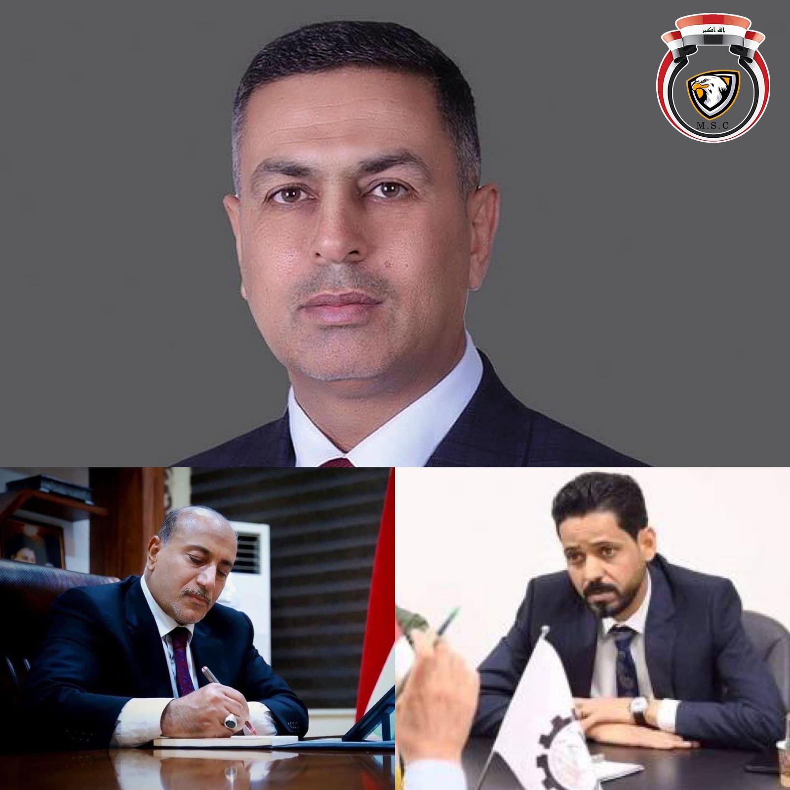 المركز الوطني للمراقبة والتقييم يعلن نتائج تقييم المحافظين لـ(١٨٠) يوماً