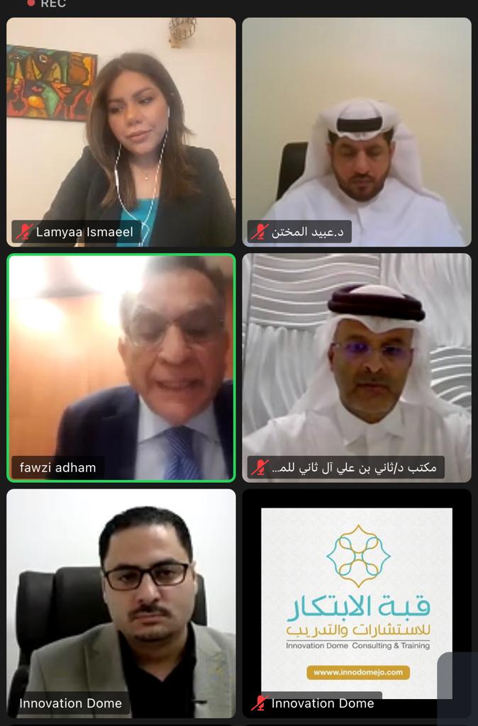 بمشاركة المحامي الشيخ ثاني ال ثاني ..قانونيون ومختصون يناقشون بمجلس قبة الابتكار اليات اعتماد الاثبات الجنائي الحديث وكبح جماح الذكاء الاصطناعي