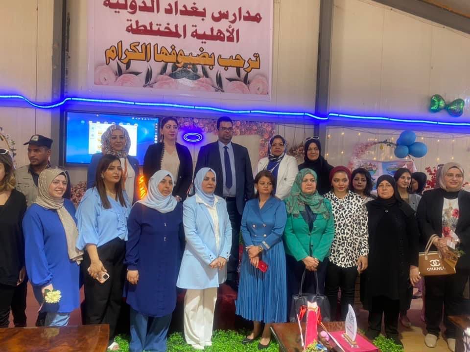 احتفالية لوحدة تمكين المرأة في دائرة صحة الكرخ