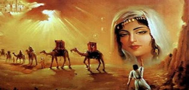 هنا عراق قيس وليلى ..