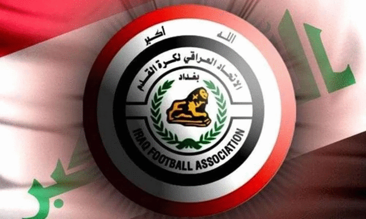 لجنة الانضباط في اتحاد الكرة تصدر عدداً من القرارات