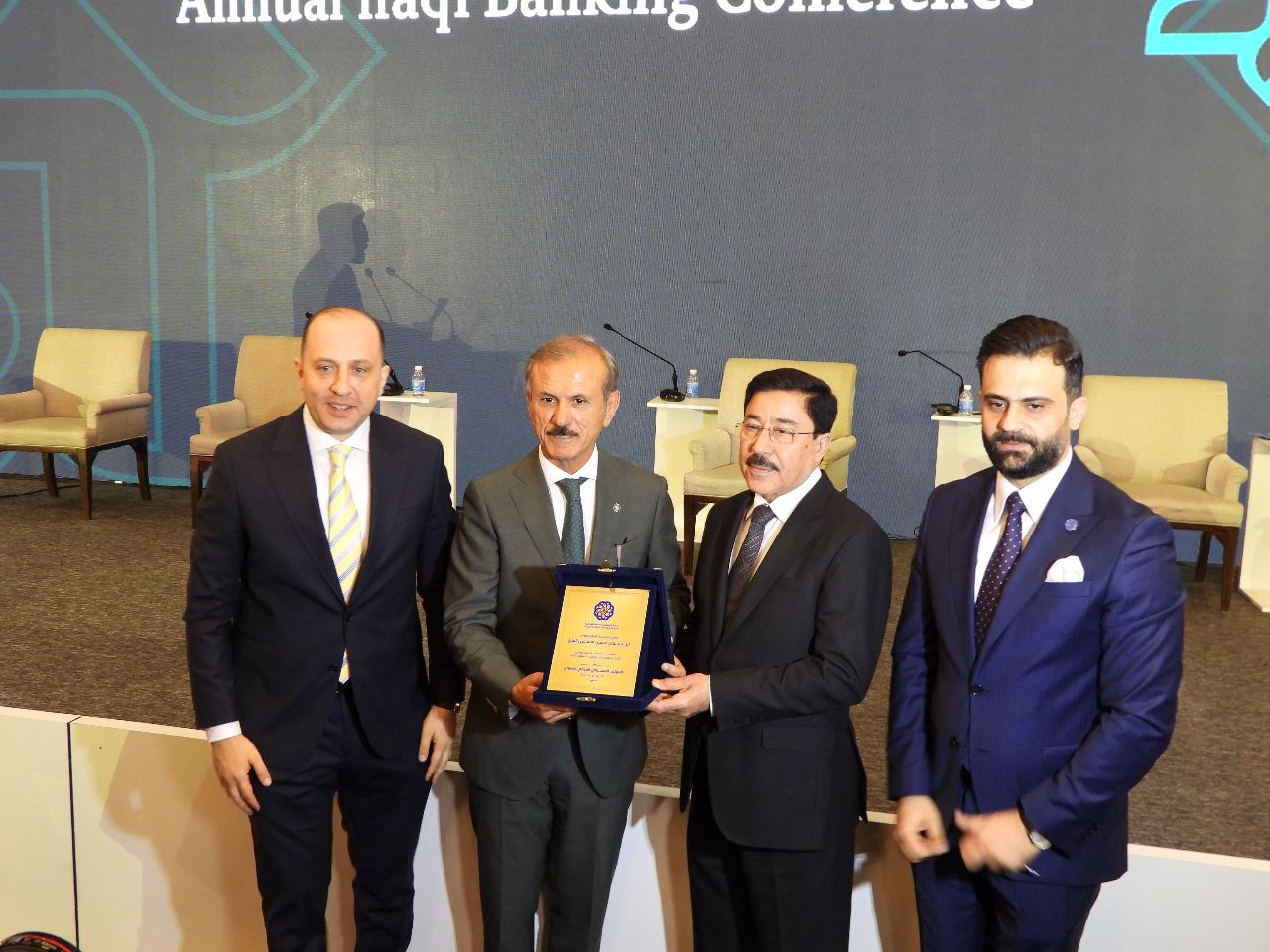برعاية رابطة المصارف الخاصة العراقية ,,عقد المؤتمر المصرفي العراقي السنوي..تحت عنوان “الشمول المالي ودور المؤسسات المالية غير المصرفية