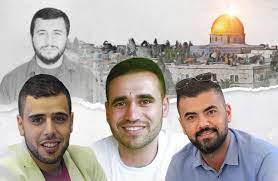 التعاون الاسلامي تدين جريمة الاحتلال باغتيال ثلاثة فلسطينيين