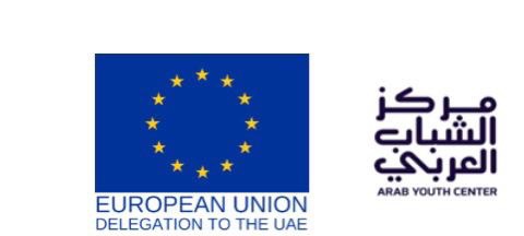 مركز الشباب العربي يطلق النسخة الثانية من المخيم التدريبي لمهارات التفاوض “الدفعة 52”