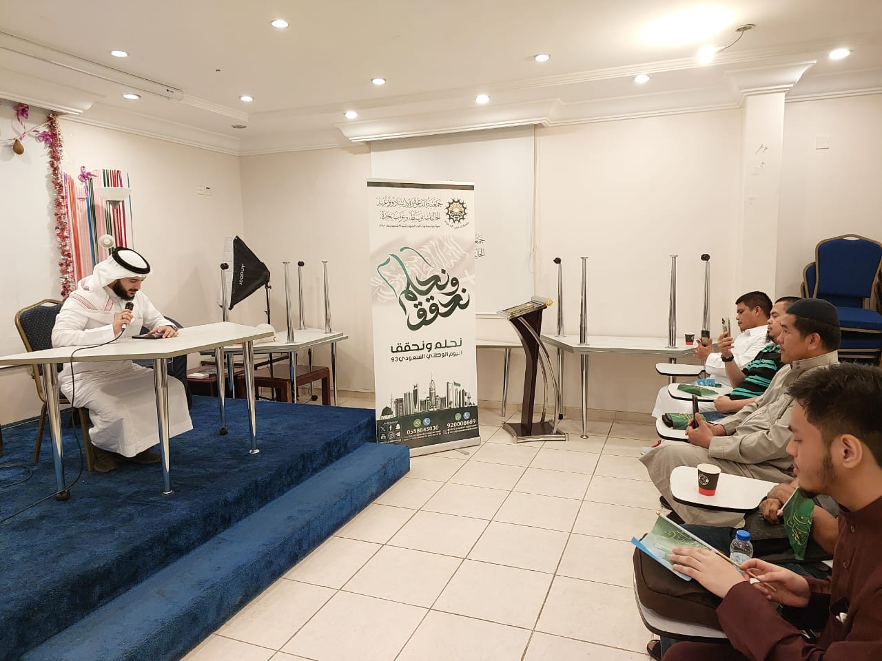 المسلمين الجدد يشاركون الاحتفاء باليوم الوطني السعودي ال٩٣