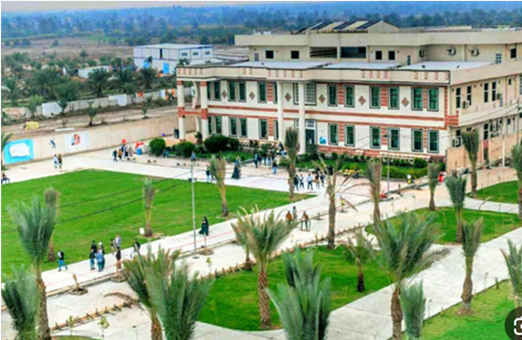 جامعة المستقبل..وستراتيجية الإنتقالة بالأجيال العراقية الى آفاقها الرحبة