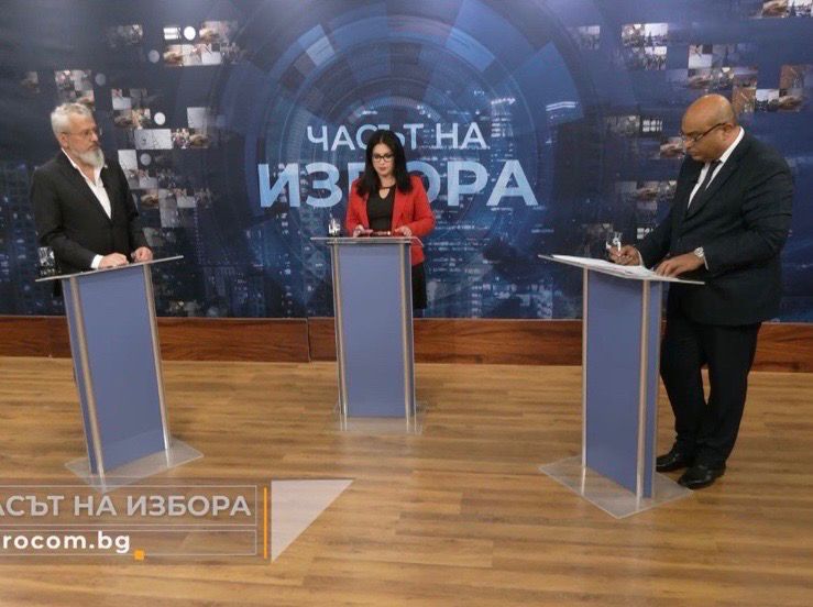 مواقف و مناقشات الأزمة الفلسطينية الإسرائيلية حتى في الانتخابات المحلية في بلغاريا