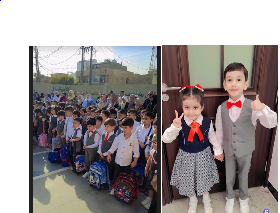 مدارس بغداد بدأت عامها الدراسي الجديد..ومنهل العلم وأور تحتل صدارة التفوق كل عام