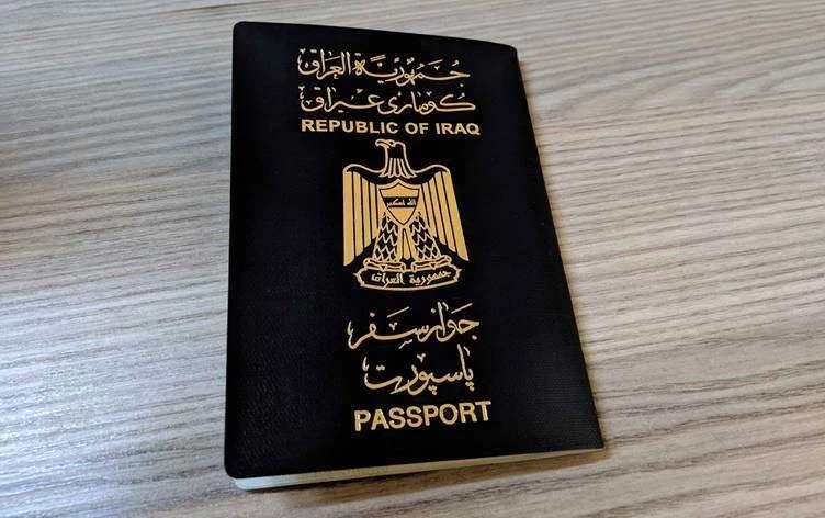 الجوازات العراقية ستتوقف عن إصدار الجواز الاعتيادي في مارس 2024