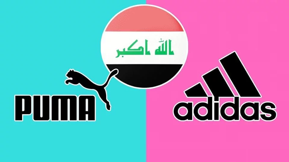 الاتحاد العراقي لكرة القدم يبحث عن راعٍ جديد لقمصان المنتخب في كأس آسيا 2024