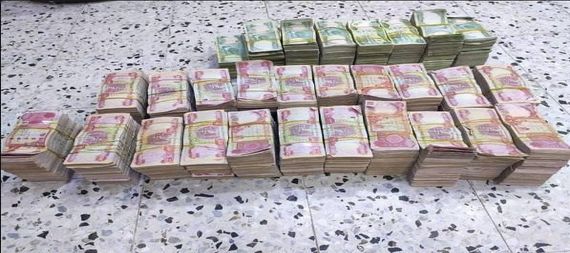 بعد وفاتها .. العثور على مبلغ مالي كبير بدار متسولة في بغداد