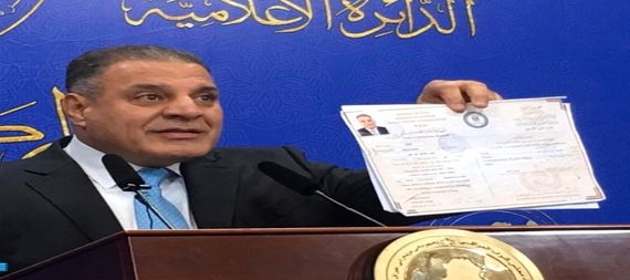 ” ابو مازن” يعلن ترشحه لمنصب محافظ صلاح الدين