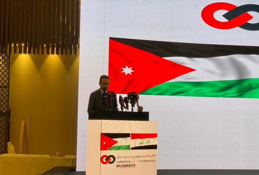 انطلاق فعاليات ملتقى التكامل الاقتصادي الاردني – العراقي