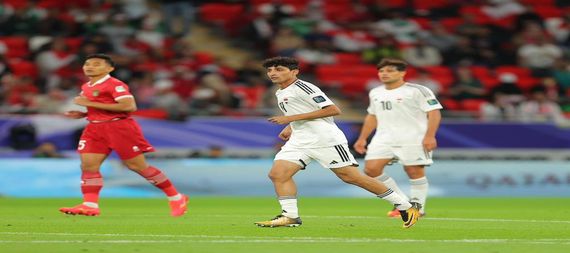 منتخبنا الوطني يفوز على منتخب اندونيسيا بثلاثة اهداف مقابل هدف واحد