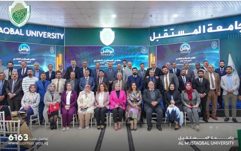 ملتقى جامعة المستقبل الإعلامي يناقش (اللغة في الخطاب الاعلامي في ظل التحولات الرقمية)