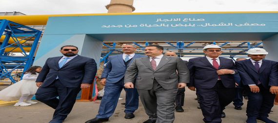 السوداني يفتتح مصفى الشمال في بيجي بعد إعادة تأهيله وتوقف دام أكثر من 10سنوات