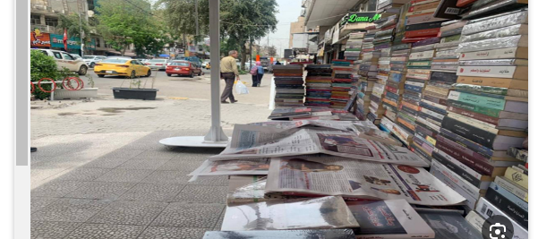 الصحافة العراقية .. وتهاوي عروشها المتهالكة