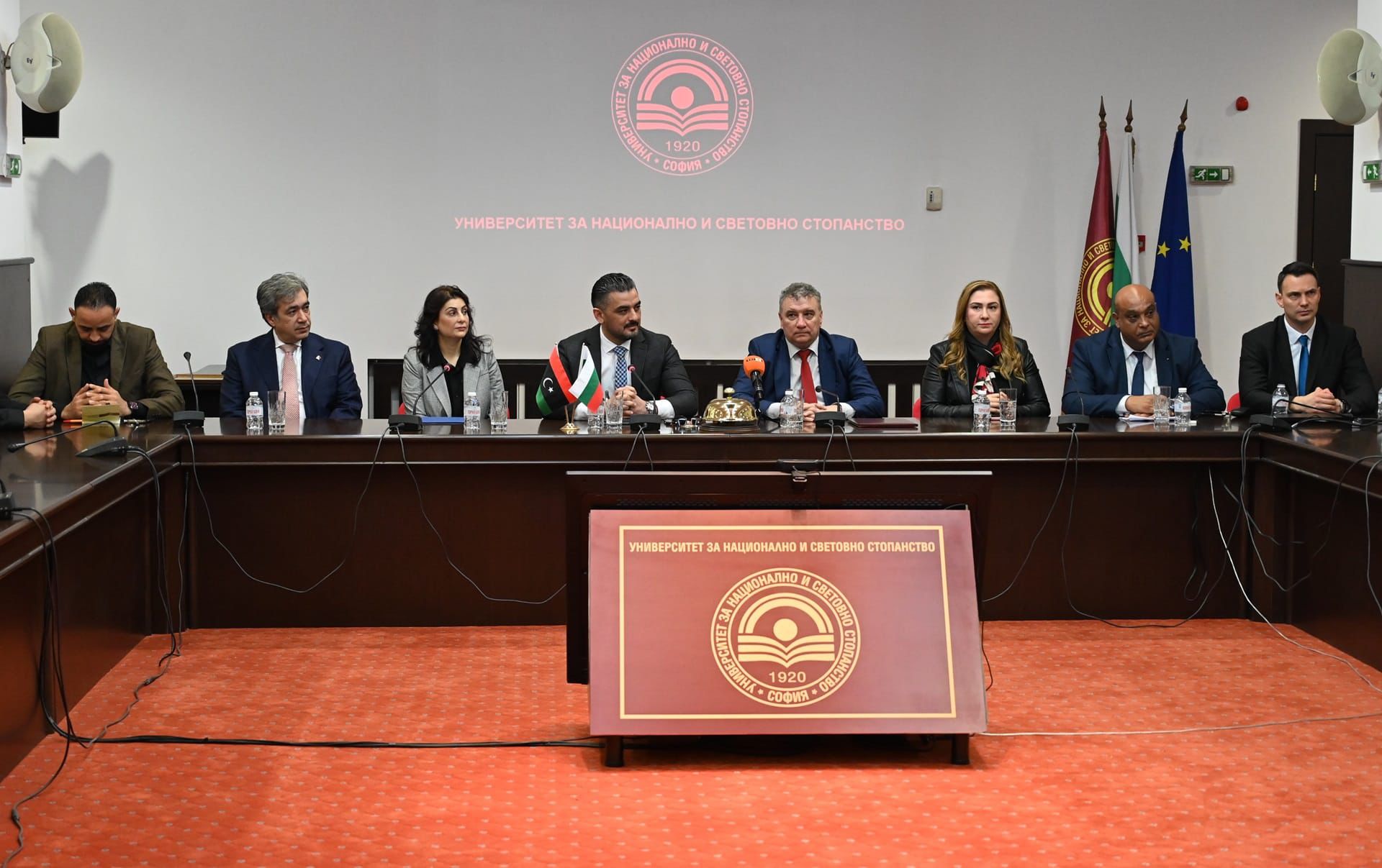 جامعة الاقتصاد الوطني والعالمي في صوفيا من أقدم وأعرق مؤسسات التعليم العالي البلغارية..