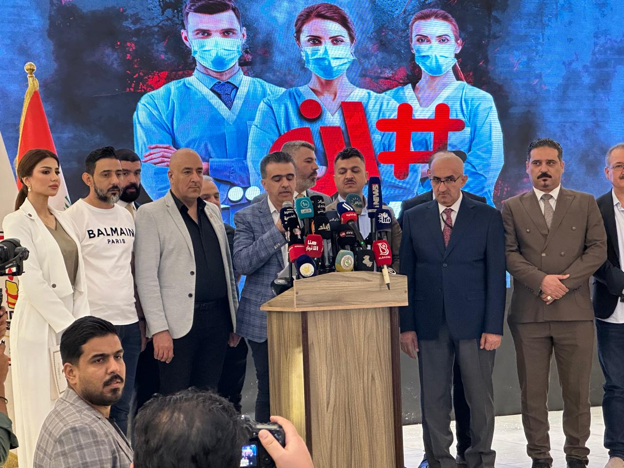 نقابة اطباء الأسنان تنظم وقفتها الاحتجاجية الثانية وتصدر بياناً يصف قرار وزير الصحة بالمجحف