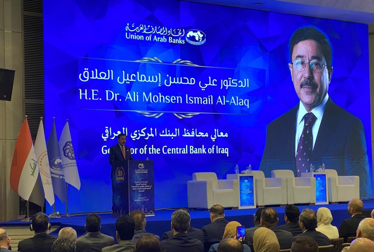 محافظ البنك المركزي: القطاع المصرفي يشهد تطورات نوعية كبيرة
