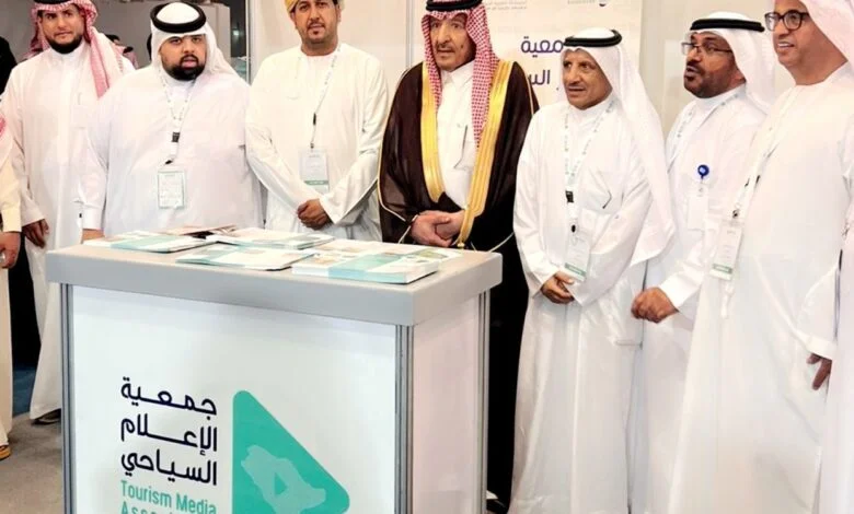 إعلان تأسيس الجمعية الخليجية للإعلام السياحي من الرياض