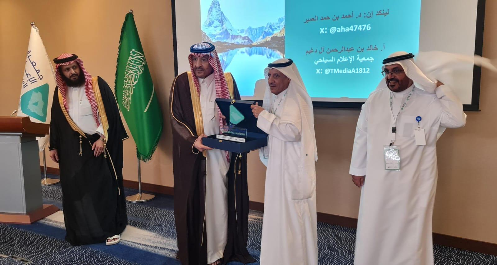 السربل يشارك في أمسية للإعلام السياحي بالرياض..السياحة في السعودية والكويت ودول المجلس الخليجي في تطور متنامي