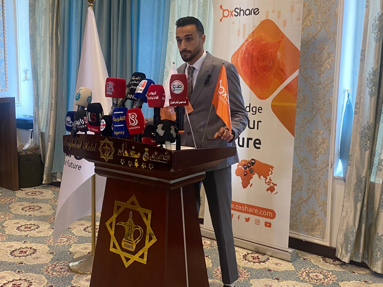 شركة OXshae تحتفل بالذكرى الحادية عشرعلى تأسيسها. ومديرها يؤكد على المضي بتقديم أفضل التكنولوجيا من خلال نظام مصرفي متطور