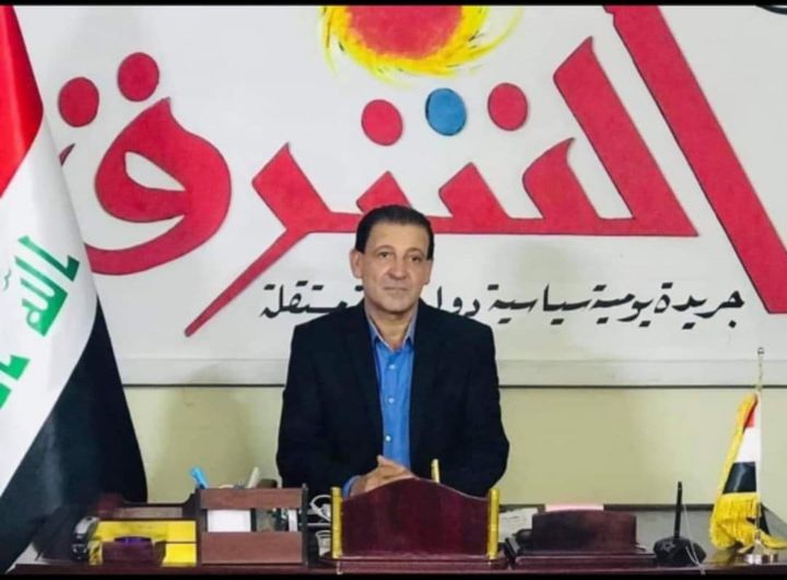 نبض في مثل هذا اليوم