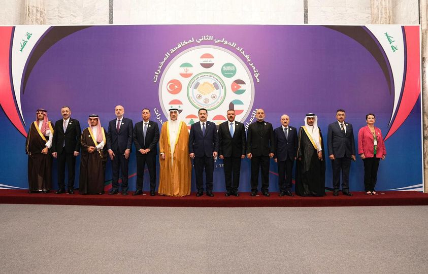 نص البيان الختامي لمؤتمر بغداد الدولي الثاني لمكافحة المخدرات، الذي عقد برعاية رئيس مجلس الوزراء السيد محمد شياع السوداني