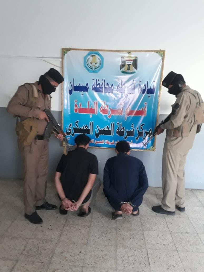 شرطة ميسان القبض على متهمين اثنين بالقتل بوقت قياسي في مركز مدينة العمارة
