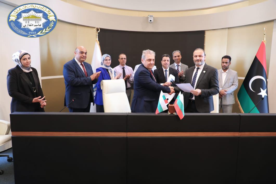جامعة صوفيا “القديس كليمنت أوخريدسكي” البلغارية توقع اتفاقية تعاون مع جامعة بنغازي