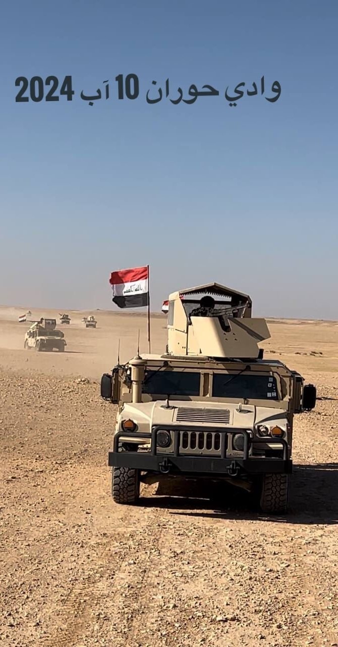 الإعلام الأمني: لا صحة بشأن مزاعم صعوبة الوصول إلى مناطق في وادي حوران