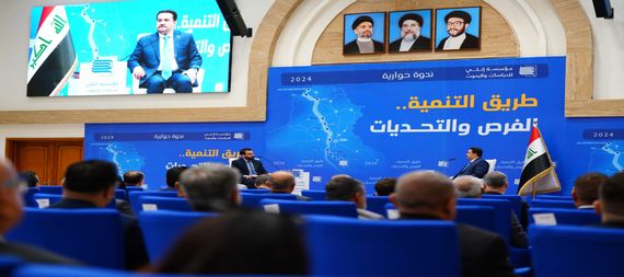 السوداني:الاتفاق الرباعي بين العراق و تركيا وقطر والإمارات يشكل محور تشغيل طريق التنمية و مفتوح للشراكة الإيجابية