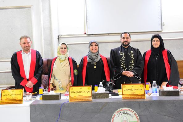 مناقشة: المهارة السياسية وعلاقتها بالقابلية للإقناع لدى ضيوف البرامج الحوارية