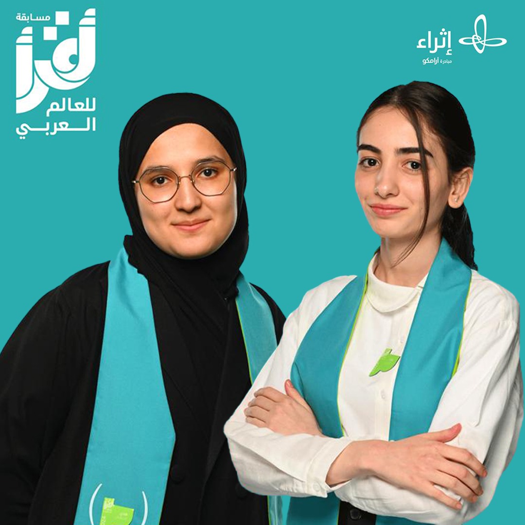بينهم عراقيتان.. 10 مشاركين من 7 دول عربية يتنافسون على لقب قارئ العالم العربي