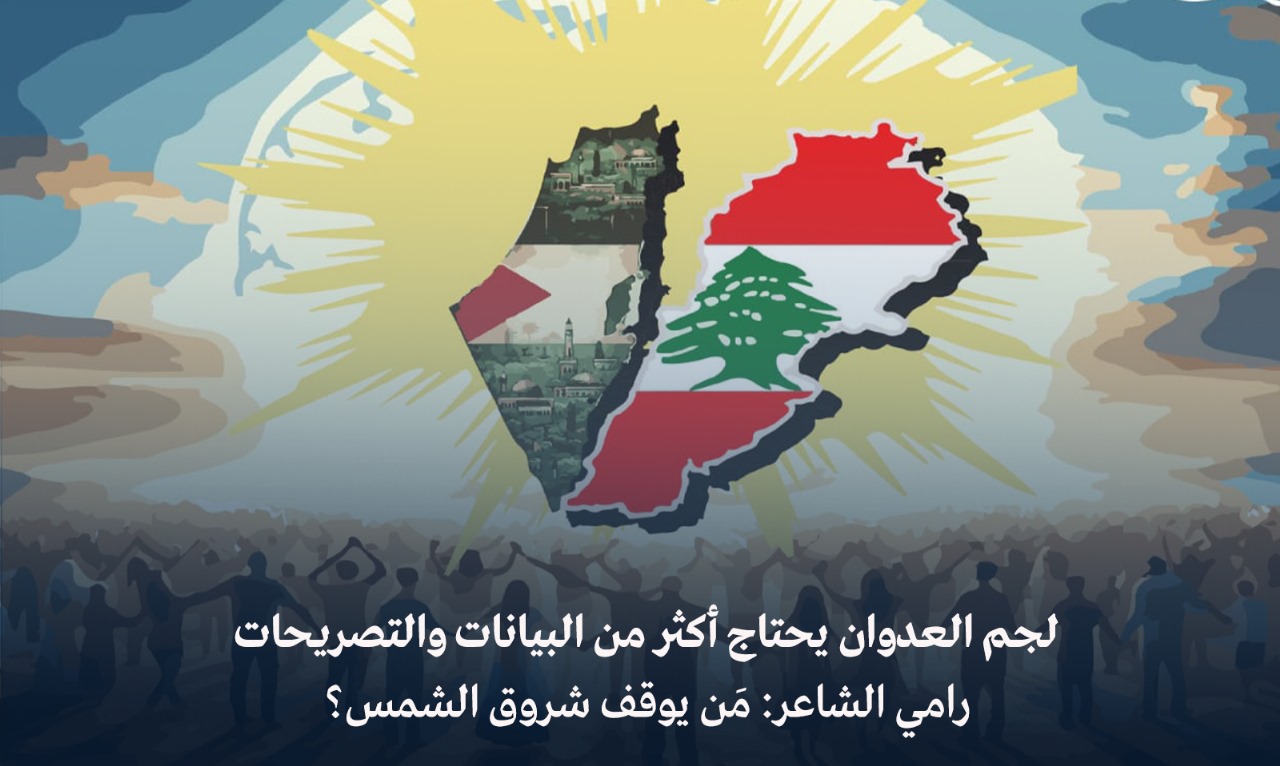لجم العدوان يحتاج أكثر من البيانات والتصريحات