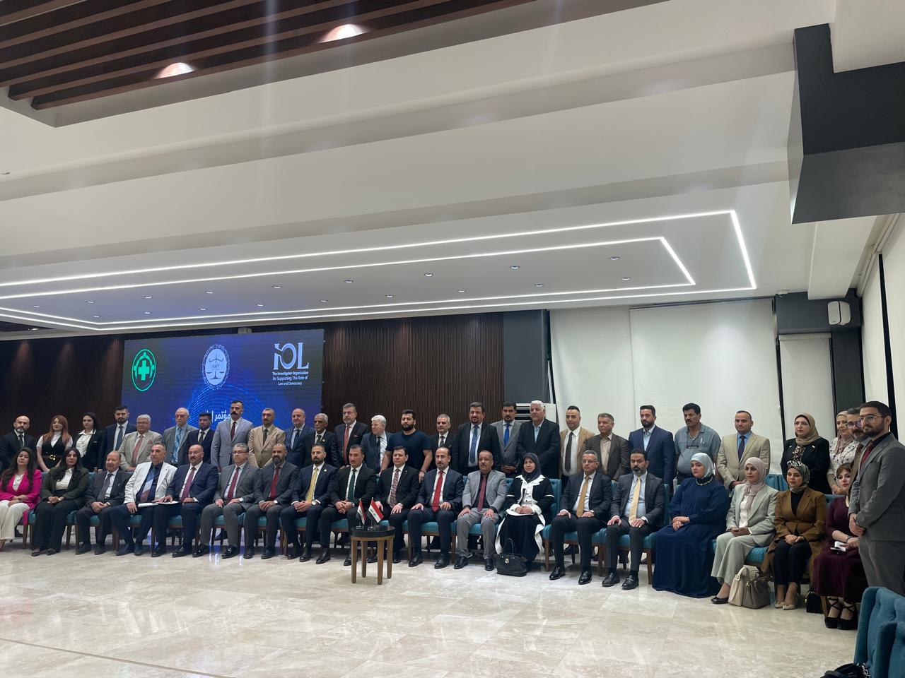 منظمات قانونية تعلن عن شبكة ماف لترسيخ العدالة وتنمية الديمقراطية