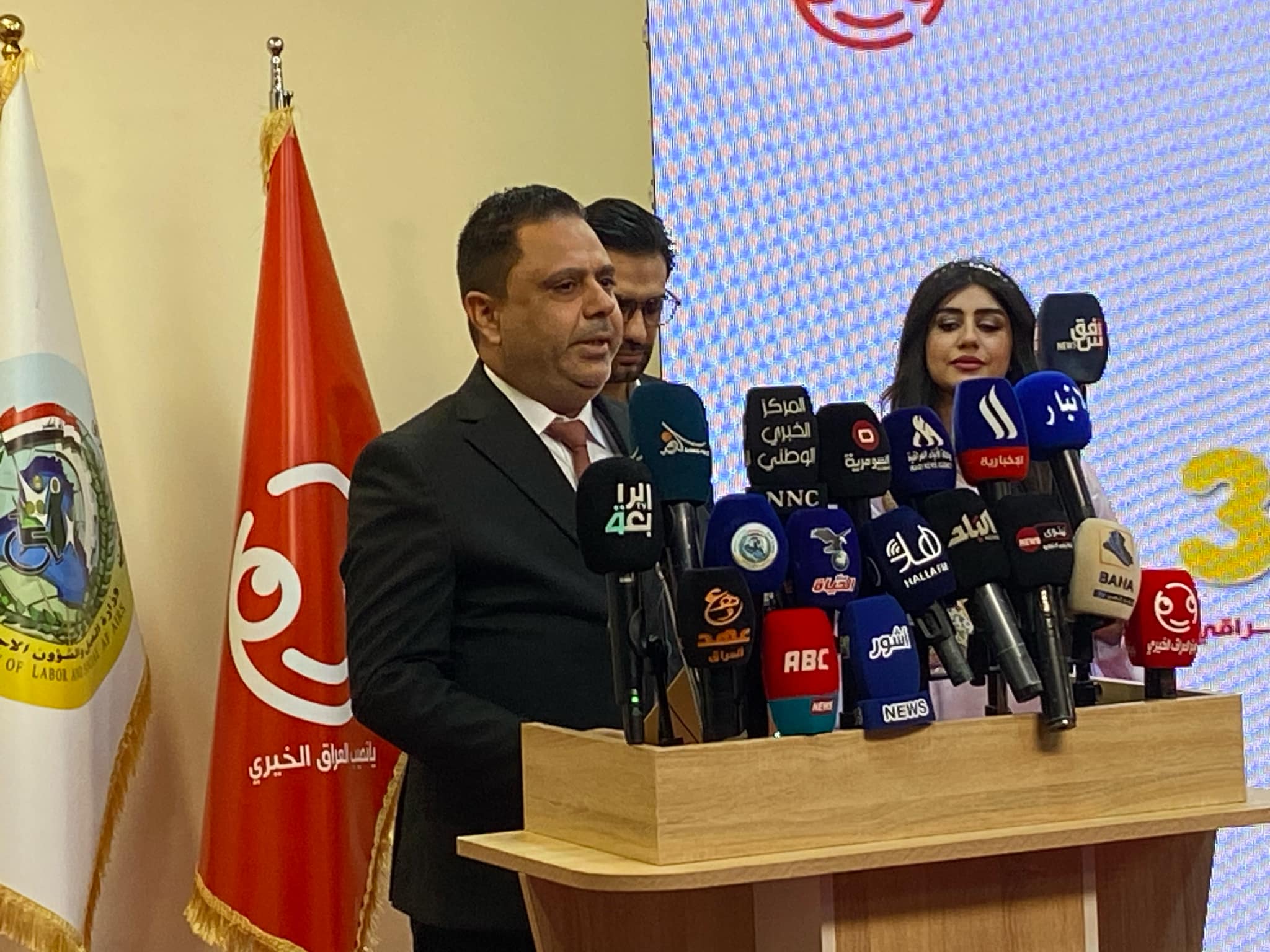 العمل تعلن عن الفائر بجائزة “لوتو العراق الخيري” للرعاية الاجتماعية